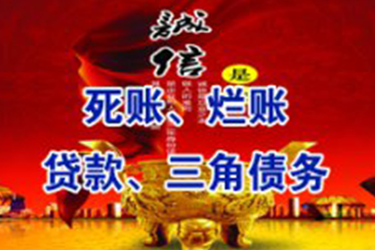 民间借贷法律风险识别与预防策略